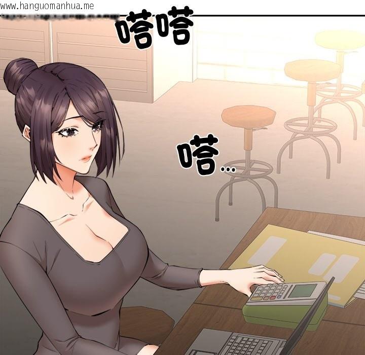 韩国漫画女子宿舍日记韩漫_女子宿舍日记-第4话在线免费阅读-韩国漫画-第53张图片