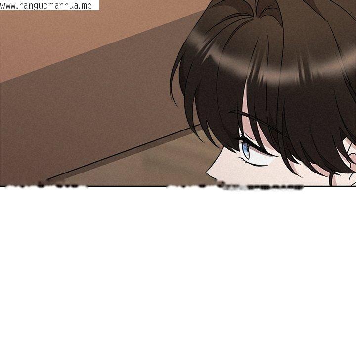 韩国漫画被吞噬的夜韩漫_被吞噬的夜-第44话在线免费阅读-韩国漫画-第197张图片
