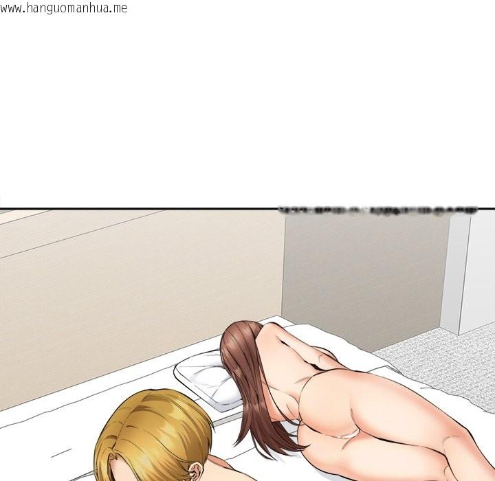 韩国漫画女子宿舍日记韩漫_女子宿舍日记-第4话在线免费阅读-韩国漫画-第117张图片