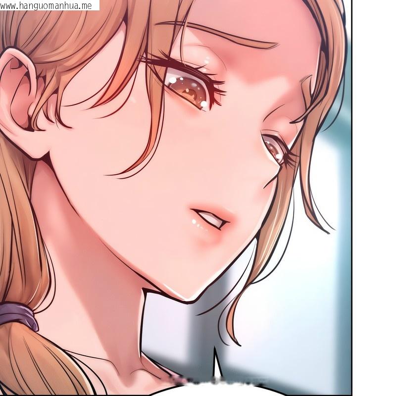 韩国漫画超美味人妻x4韩漫_超美味人妻x4-第7话在线免费阅读-韩国漫画-第62张图片