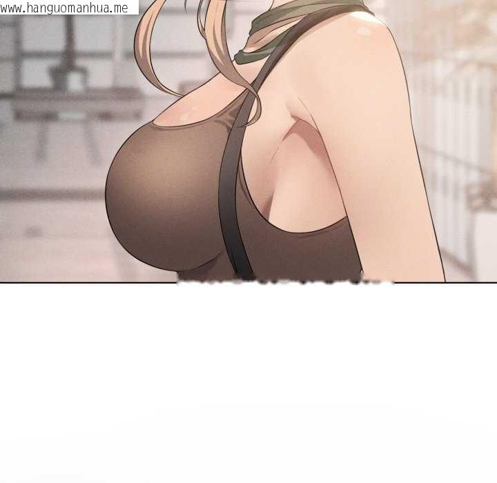 韩国漫画我靠升级逆袭成为大师韩漫_我靠升级逆袭成为大师-第53话在线免费阅读-韩国漫画-第32张图片