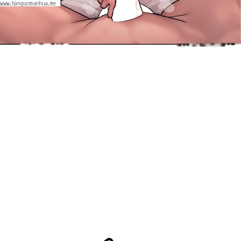 韩国漫画超美味人妻x4韩漫_超美味人妻x4-第10话在线免费阅读-韩国漫画-第79张图片
