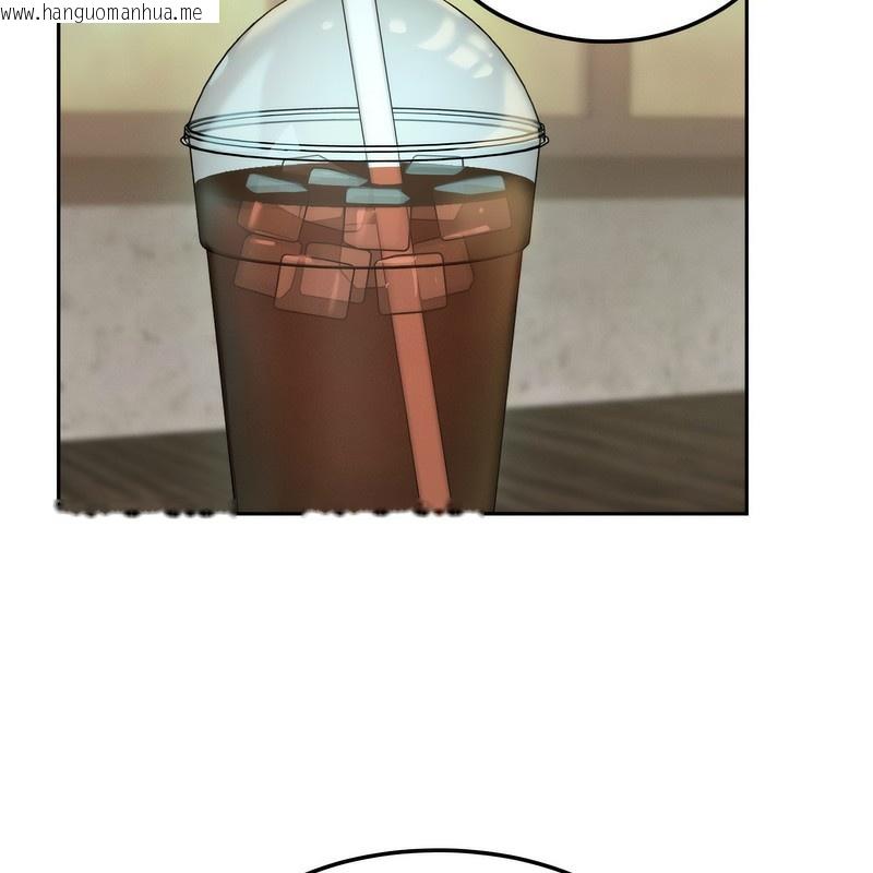 韩国漫画超美味人妻x4韩漫_超美味人妻x4-第1话在线免费阅读-韩国漫画-第4张图片