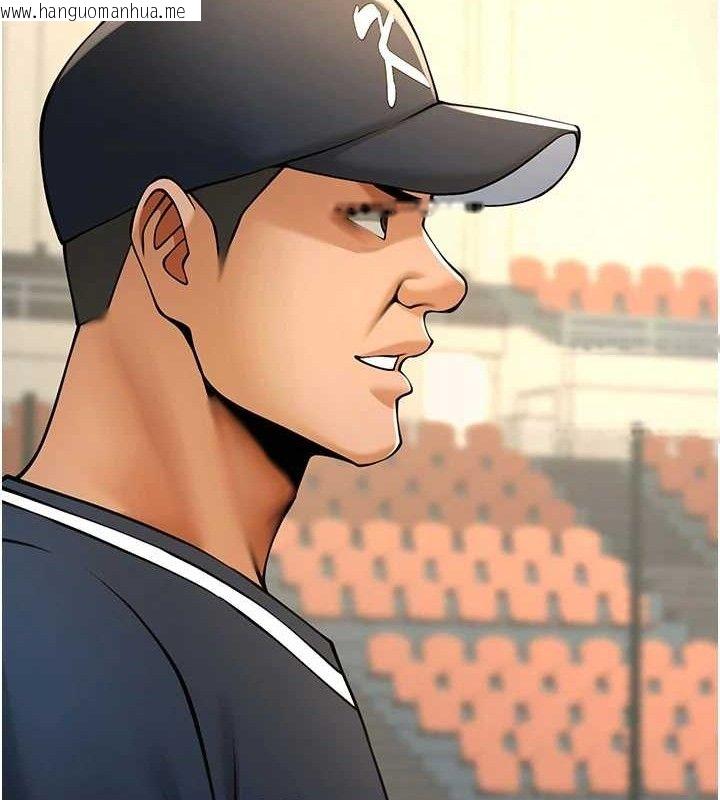 韩国漫画炸裂吧!巨棒韩漫_炸裂吧!巨棒-第88话-韩国队重振旗鼓在线免费阅读-韩国漫画-第113张图片