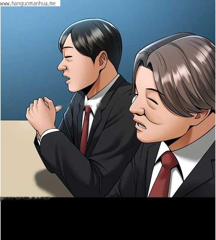 韩国漫画炸裂吧!巨棒韩漫_炸裂吧!巨棒-第88话-韩国队重振旗鼓在线免费阅读-韩国漫画-第146张图片