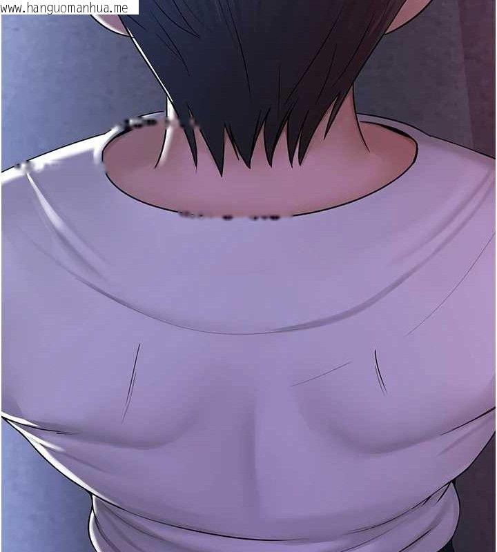 韩国漫画网红女老师韩漫_网红女老师-第25话-与新猎物约砲在线免费阅读-韩国漫画-第142张图片