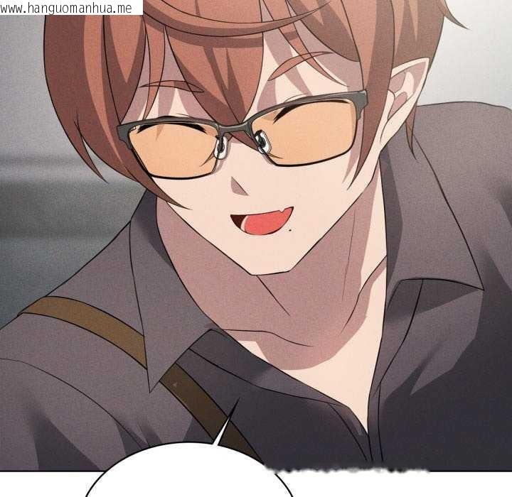 韩国漫画我靠升级逆袭成为大师韩漫_我靠升级逆袭成为大师-第53话在线免费阅读-韩国漫画-第85张图片