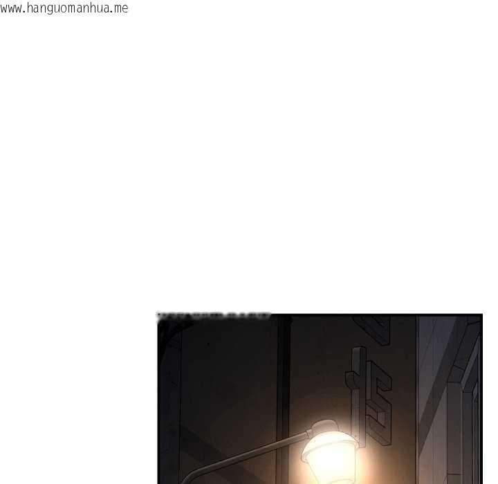 韩国漫画恋人未满韩漫_恋人未满-第56话在线免费阅读-韩国漫画-第34张图片