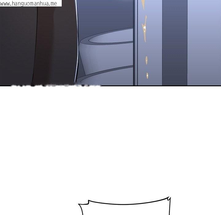 韩国漫画女子宿舍日记韩漫_女子宿舍日记-第3话在线免费阅读-韩国漫画-第125张图片