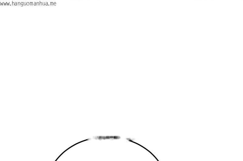 韩国漫画超美味人妻x4韩漫_超美味人妻x4-第5话在线免费阅读-韩国漫画-第131张图片