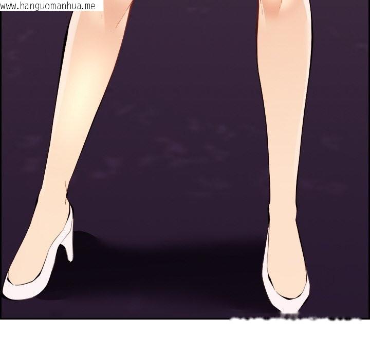 韩国漫画女子宿舍日记韩漫_女子宿舍日记-第1话在线免费阅读-韩国漫画-第120张图片