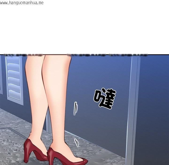 韩国漫画女子宿舍日记韩漫_女子宿舍日记-第6话在线免费阅读-韩国漫画-第136张图片