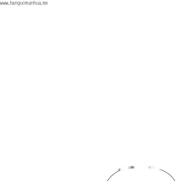 韩国漫画被吞噬的夜韩漫_被吞噬的夜-第44话在线免费阅读-韩国漫画-第150张图片