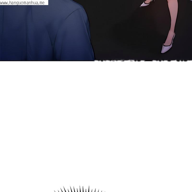 韩国漫画超美味人妻x4韩漫_超美味人妻x4-第2话在线免费阅读-韩国漫画-第139张图片