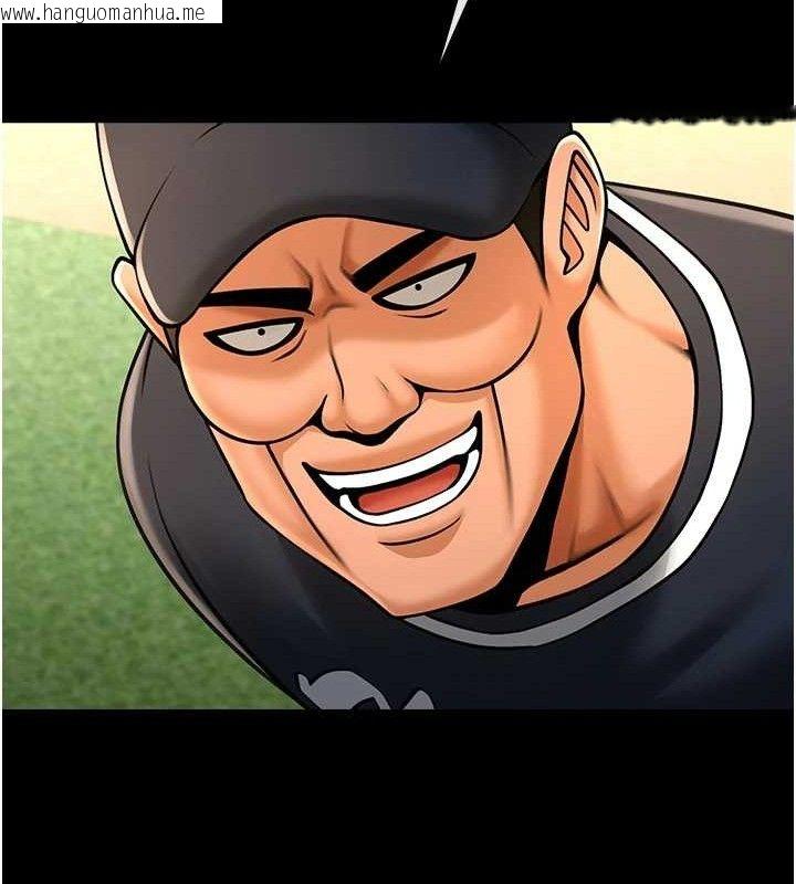 韩国漫画炸裂吧!巨棒韩漫_炸裂吧!巨棒-第88话-韩国队重振旗鼓在线免费阅读-韩国漫画-第133张图片