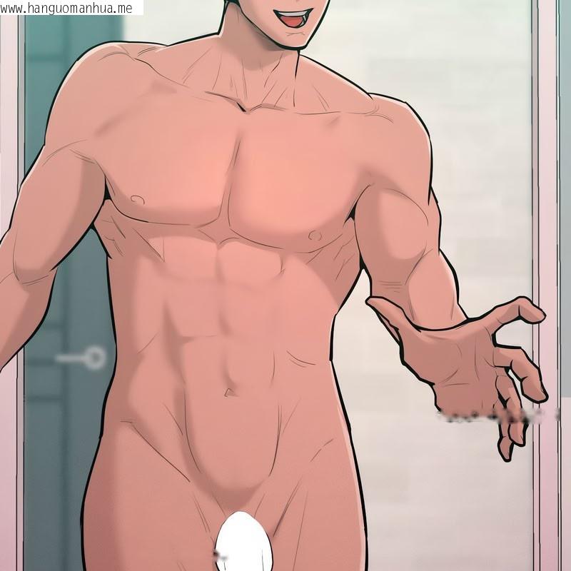 韩国漫画超美味人妻x4韩漫_超美味人妻x4-第11话在线免费阅读-韩国漫画-第4张图片