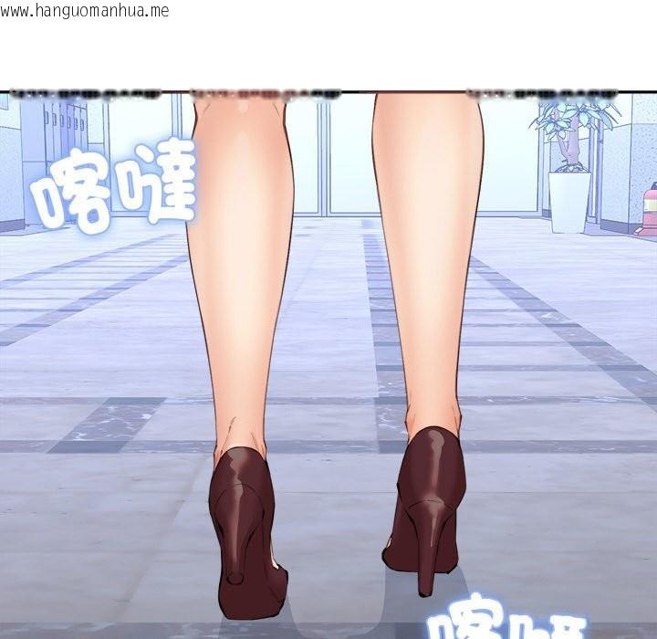 韩国漫画女子宿舍日记韩漫_女子宿舍日记-第3话在线免费阅读-韩国漫画-第157张图片