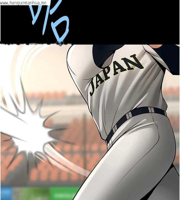 韩国漫画炸裂吧!巨棒韩漫_炸裂吧!巨棒-第88话-韩国队重振旗鼓在线免费阅读-韩国漫画-第69张图片