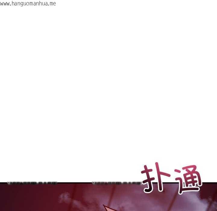 韩国漫画恋人未满韩漫_恋人未满-第56话在线免费阅读-韩国漫画-第29张图片