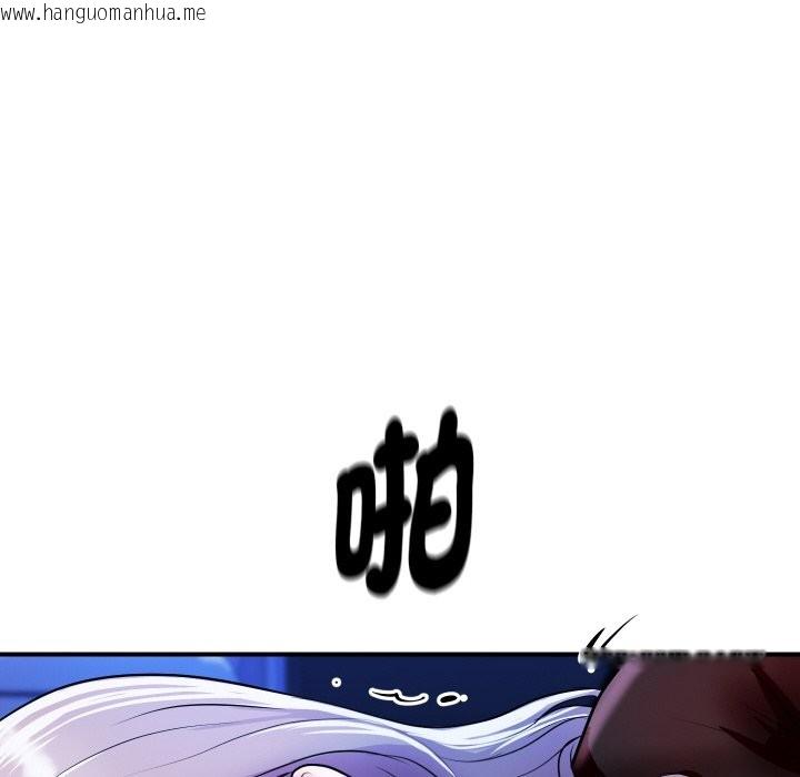 韩国漫画顶级豪门秘辛韩漫_顶级豪门秘辛-第7话在线免费阅读-韩国漫画-第83张图片