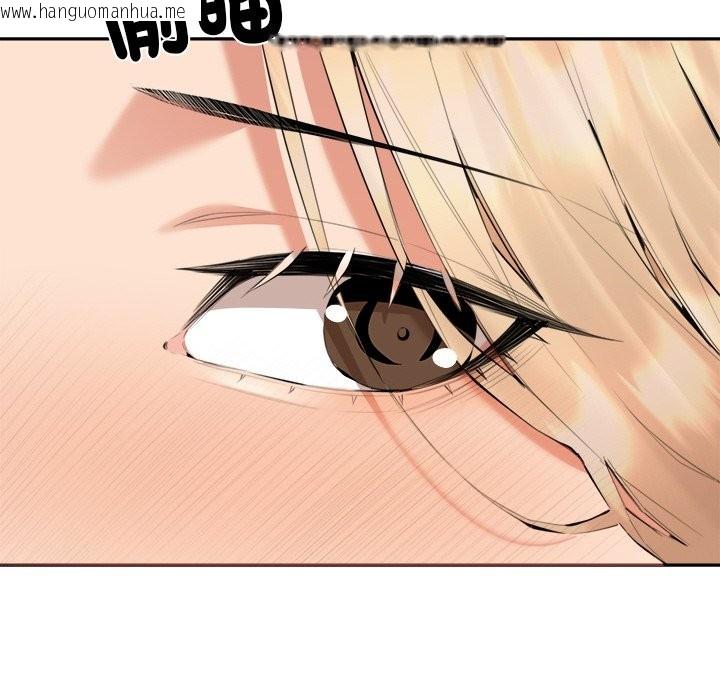 韩国漫画女子宿舍日记韩漫_女子宿舍日记-第5话在线免费阅读-韩国漫画-第82张图片