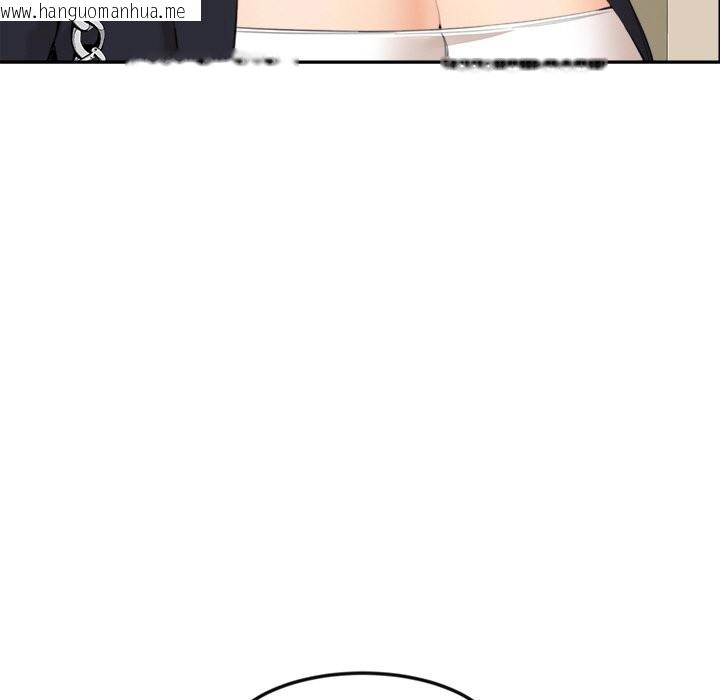 韩国漫画女子宿舍日记韩漫_女子宿舍日记-第7话在线免费阅读-韩国漫画-第132张图片