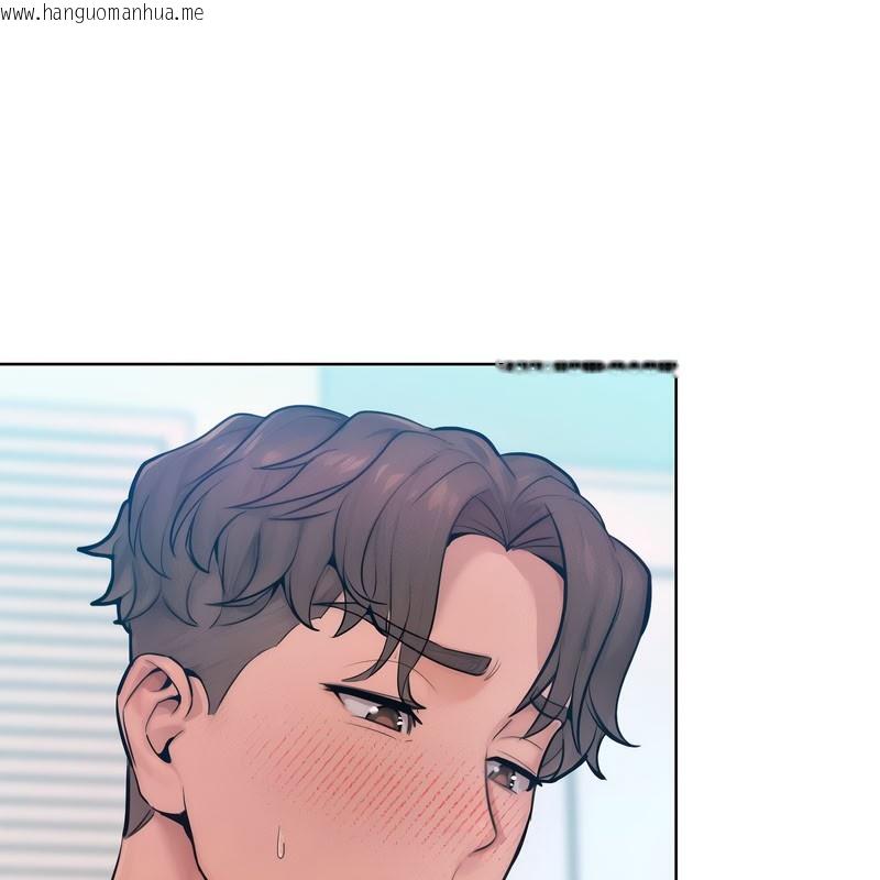 韩国漫画超美味人妻x4韩漫_超美味人妻x4-第11话在线免费阅读-韩国漫画-第103张图片