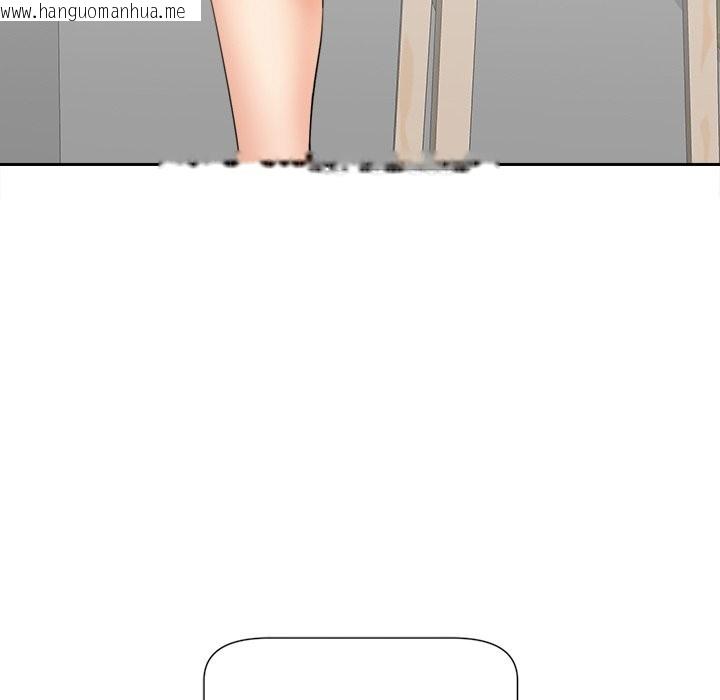 韩国漫画女子宿舍日记韩漫_女子宿舍日记-第5话在线免费阅读-韩国漫画-第37张图片