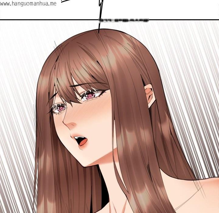 韩国漫画女子宿舍日记韩漫_女子宿舍日记-第7话在线免费阅读-韩国漫画-第150张图片