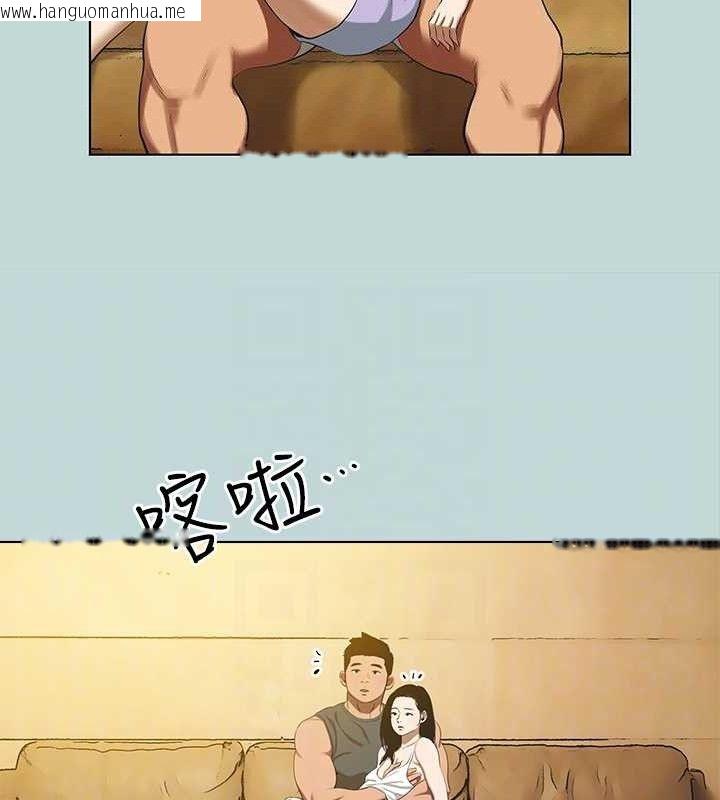 韩国漫画纵夏夜之梦(无码版)韩漫_纵夏夜之梦(无码版)-第104话-出轨的下场在线免费阅读-韩国漫画-第25张图片