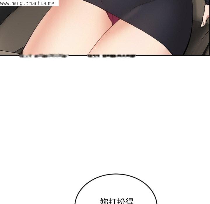 韩国漫画女子宿舍日记韩漫_女子宿舍日记-第2话在线免费阅读-韩国漫画-第60张图片