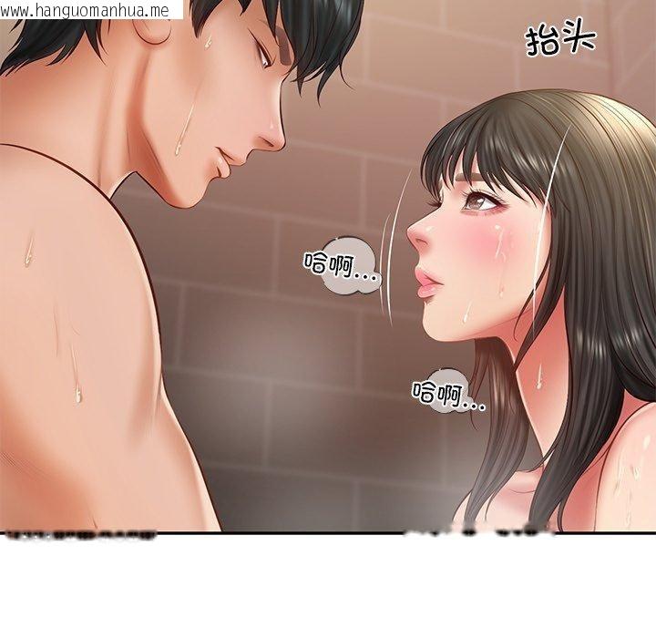 韩国漫画财阀家的女婿韩漫_财阀家的女婿-第38话在线免费阅读-韩国漫画-第129张图片