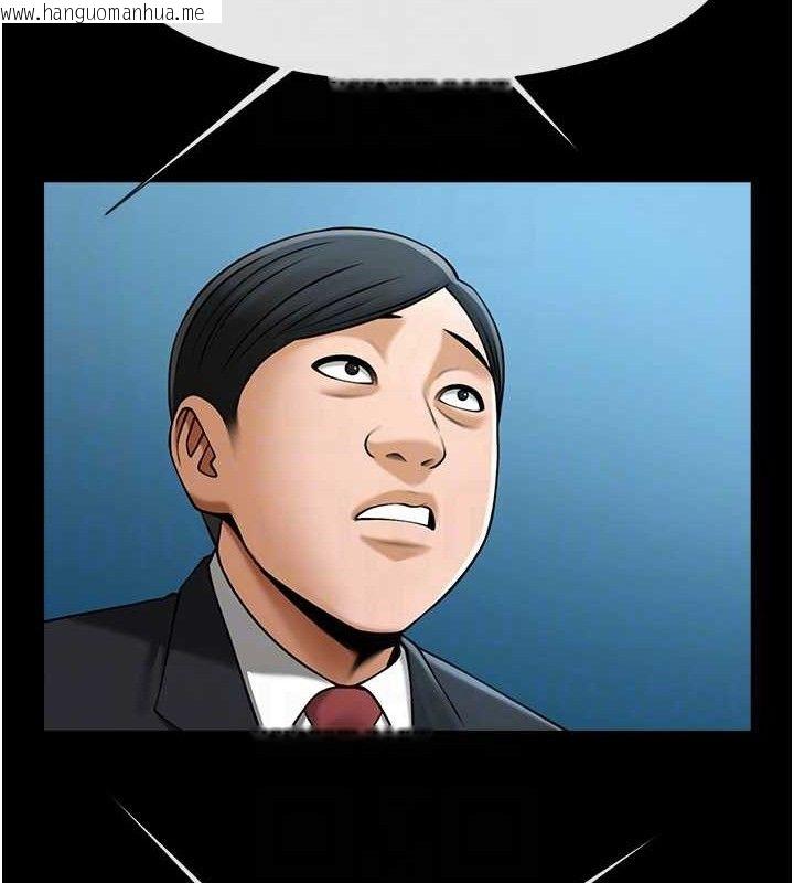 韩国漫画炸裂吧!巨棒韩漫_炸裂吧!巨棒-第88话-韩国队重振旗鼓在线免费阅读-韩国漫画-第66张图片