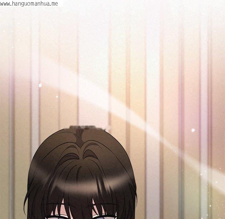 韩国漫画被吞噬的夜韩漫_被吞噬的夜-第44话在线免费阅读-韩国漫画-第55张图片