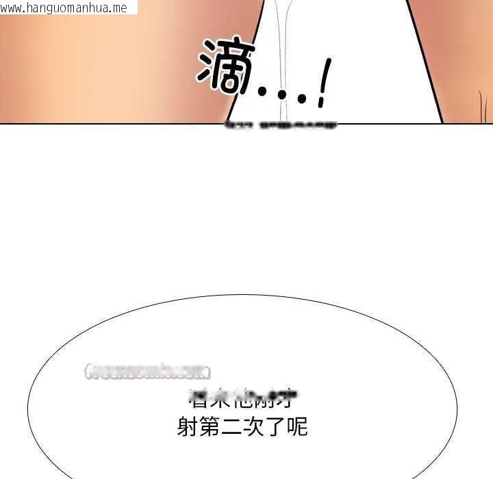 韩国漫画同事换换爱韩漫_同事换换爱-第224话在线免费阅读-韩国漫画-第28张图片