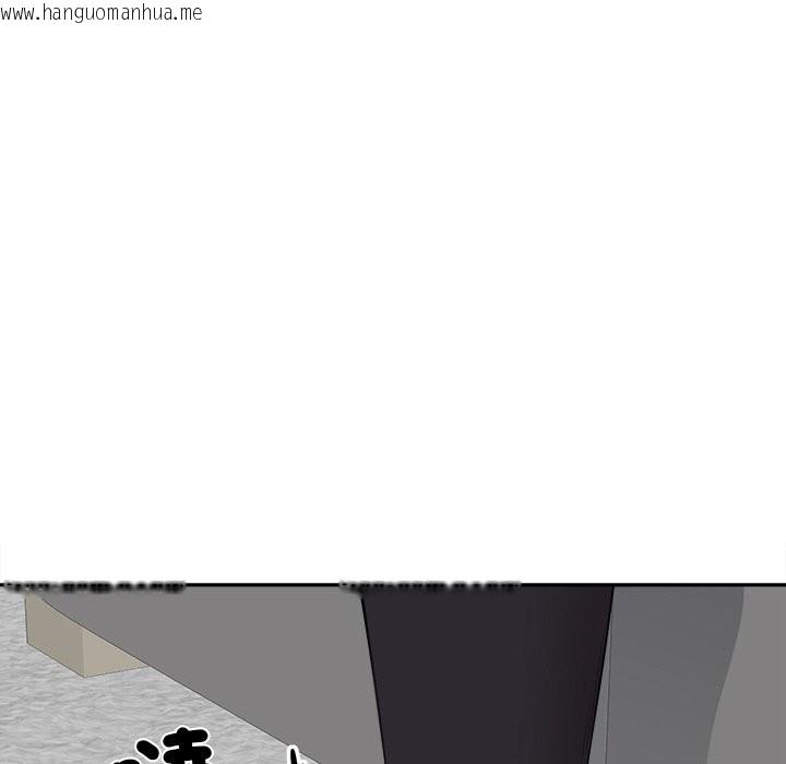 韩国漫画女子宿舍日记韩漫_女子宿舍日记-第6话在线免费阅读-韩国漫画-第20张图片