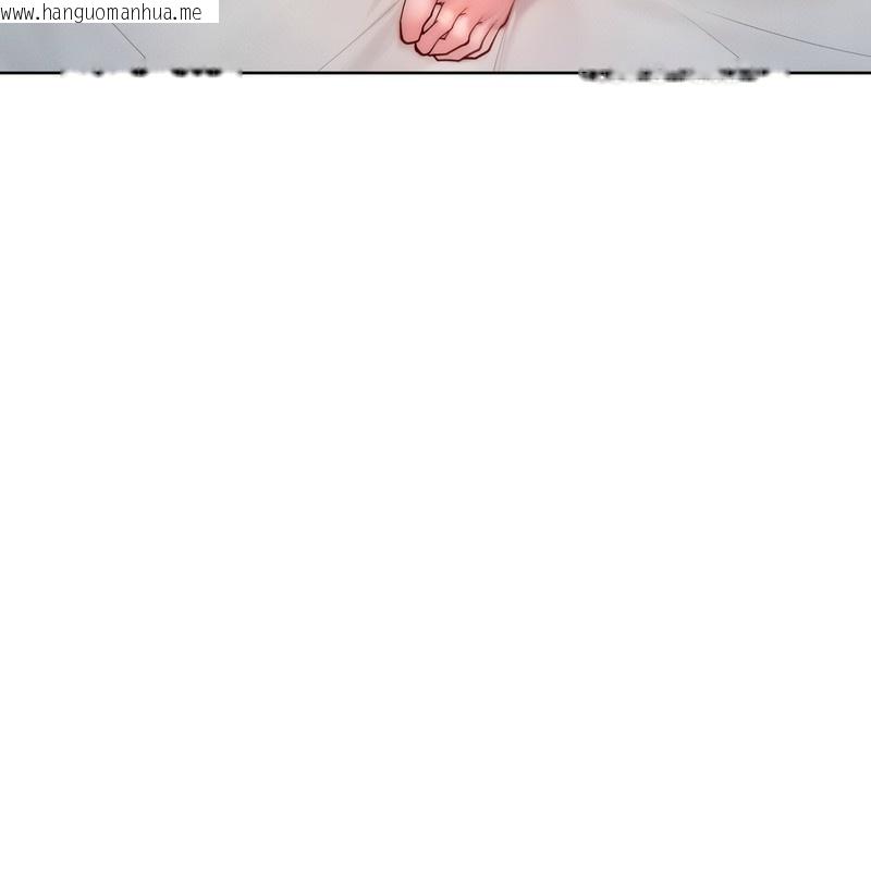 韩国漫画超美味人妻x4韩漫_超美味人妻x4-第4话在线免费阅读-韩国漫画-第139张图片