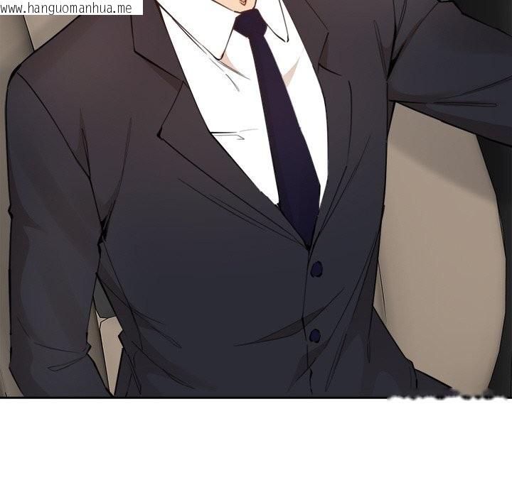 韩国漫画女子宿舍日记韩漫_女子宿舍日记-第2话在线免费阅读-韩国漫画-第62张图片