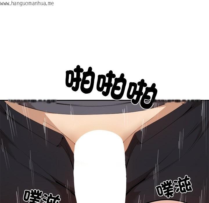 韩国漫画女子宿舍日记韩漫_女子宿舍日记-第4话在线免费阅读-韩国漫画-第17张图片