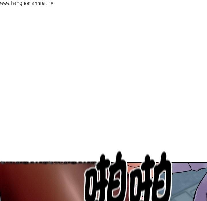韩国漫画顶级豪门秘辛韩漫_顶级豪门秘辛-第7话在线免费阅读-韩国漫画-第94张图片