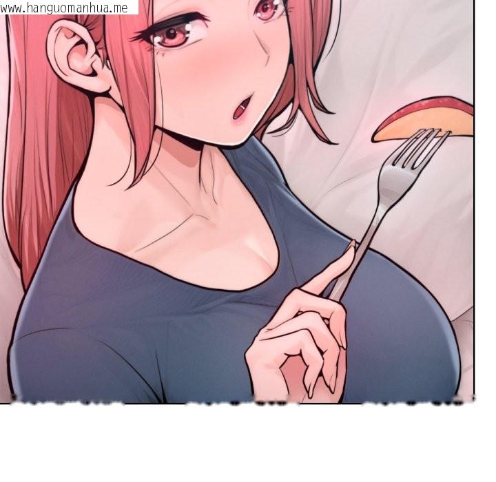 韩国漫画超美味人妻x4韩漫_超美味人妻x4-最终话在线免费阅读-韩国漫画-第77张图片
