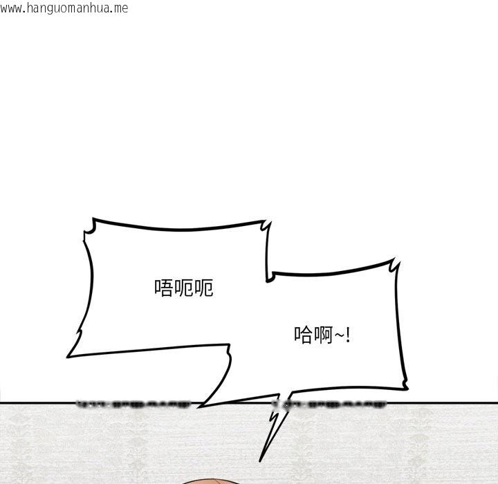 韩国漫画女子宿舍日记韩漫_女子宿舍日记-第6话在线免费阅读-韩国漫画-第104张图片