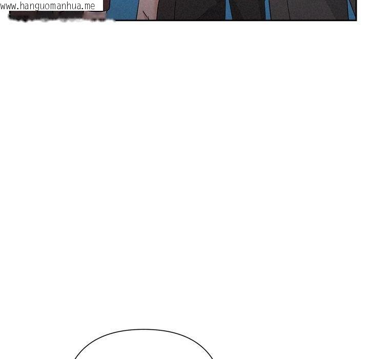 韩国漫画被吞噬的夜韩漫_被吞噬的夜-第44话在线免费阅读-韩国漫画-第127张图片