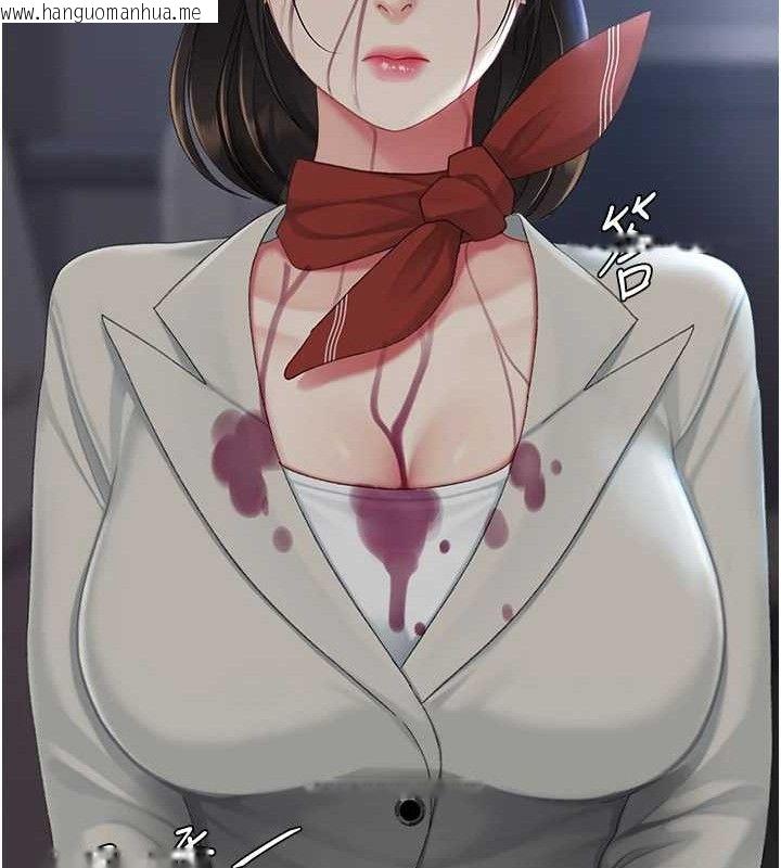 韩国漫画复仇母女丼韩漫_复仇母女丼-第112话-员工教育从零开始在线免费阅读-韩国漫画-第123张图片