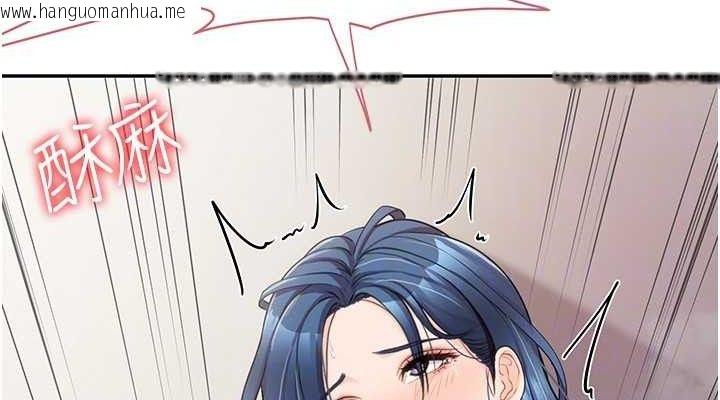 韩国漫画报告女班长:一根突起韩漫_报告女班长:一根突起-第11话-填满姐姐的小穴在线免费阅读-韩国漫画-第114张图片