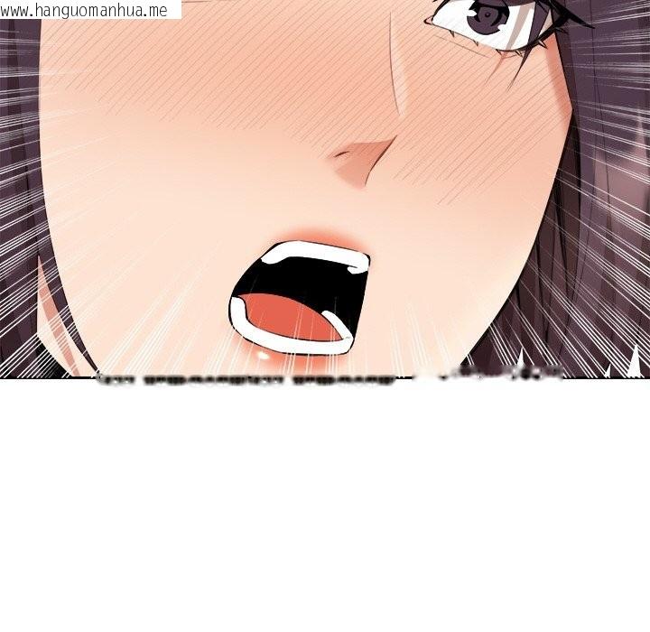 韩国漫画女子宿舍日记韩漫_女子宿舍日记-第4话在线免费阅读-韩国漫画-第9张图片
