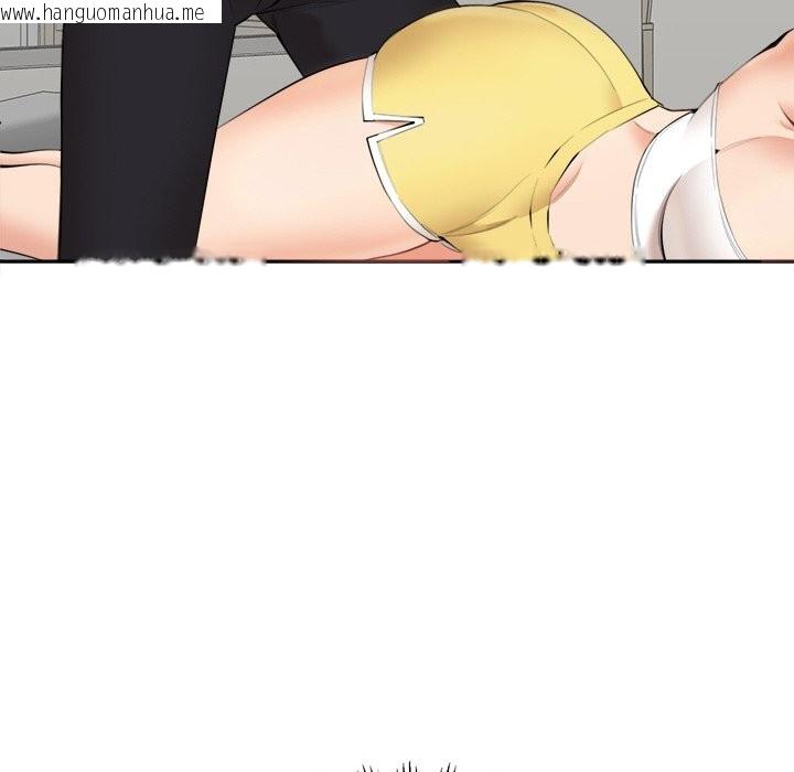 韩国漫画女子宿舍日记韩漫_女子宿舍日记-第6话在线免费阅读-韩国漫画-第17张图片