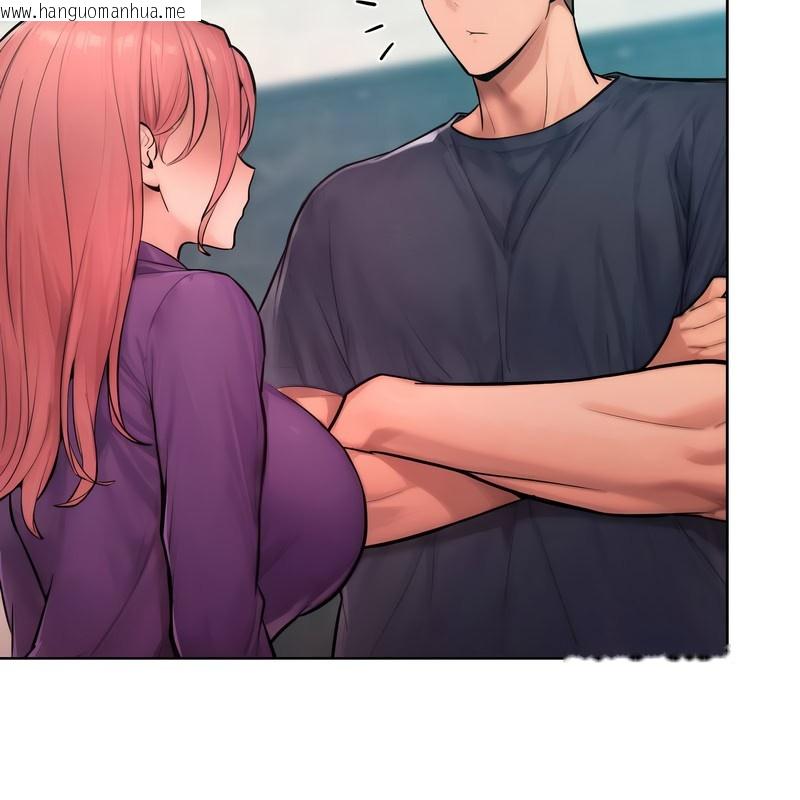 韩国漫画超美味人妻x4韩漫_超美味人妻x4-第8话在线免费阅读-韩国漫画-第96张图片