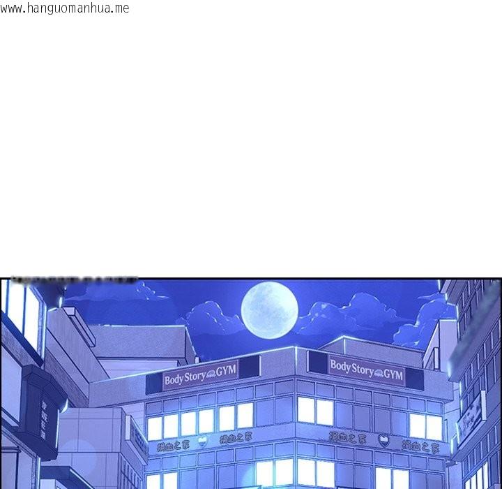 韩国漫画女子宿舍日记韩漫_女子宿舍日记-第3话在线免费阅读-韩国漫画-第69张图片
