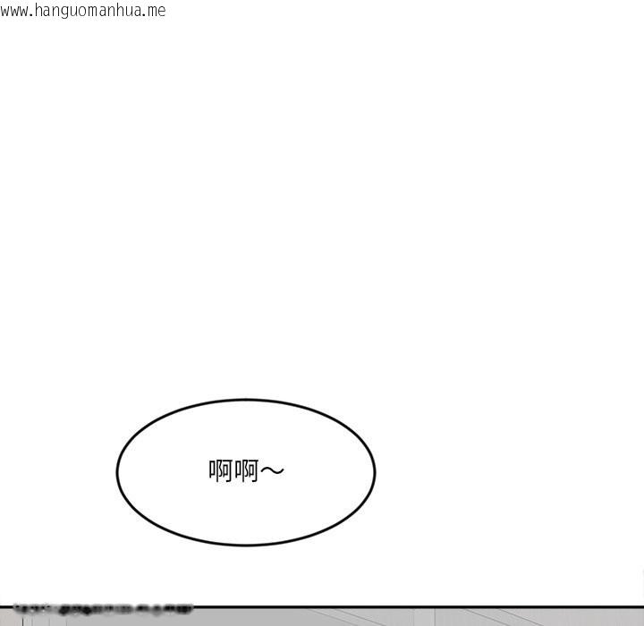 韩国漫画女子宿舍日记韩漫_女子宿舍日记-第7话在线免费阅读-韩国漫画-第142张图片